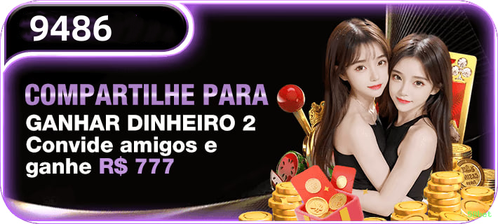Suporte Login